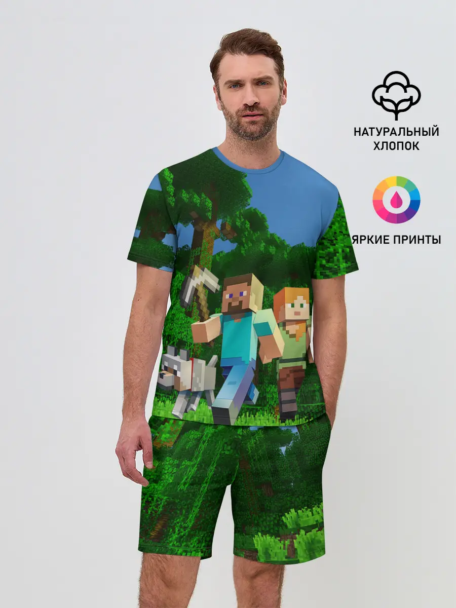 Мужской костюм с шортами / minecraft