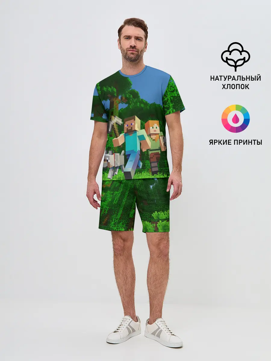 Мужской костюм с шортами / minecraft