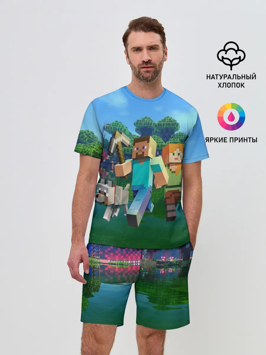 Мужской костюм с шортами / minecraft