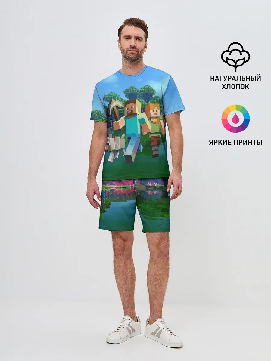 Мужской костюм с шортами / minecraft