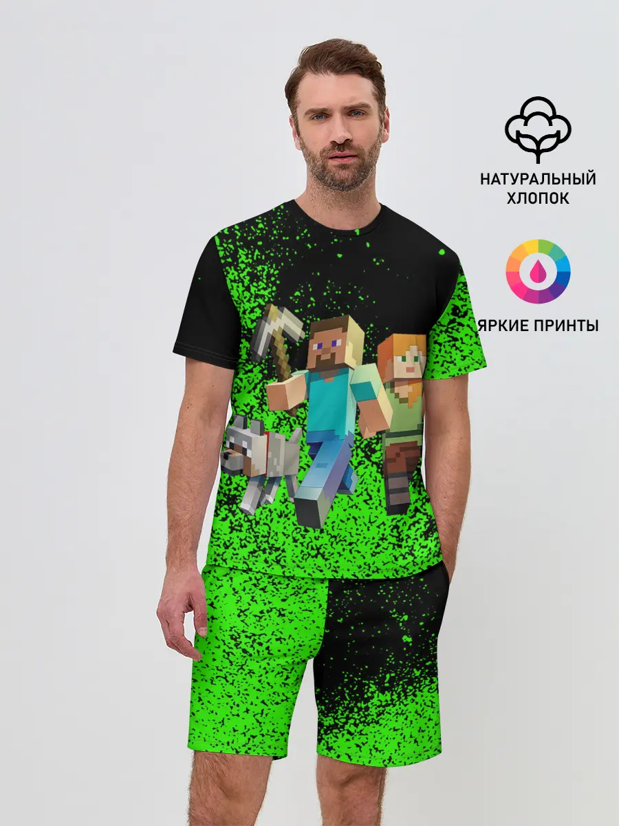 Мужской костюм с шортами / minecraft
