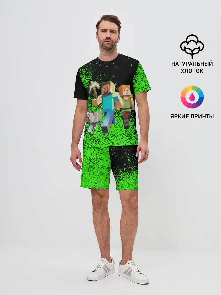 Мужской костюм с шортами / minecraft