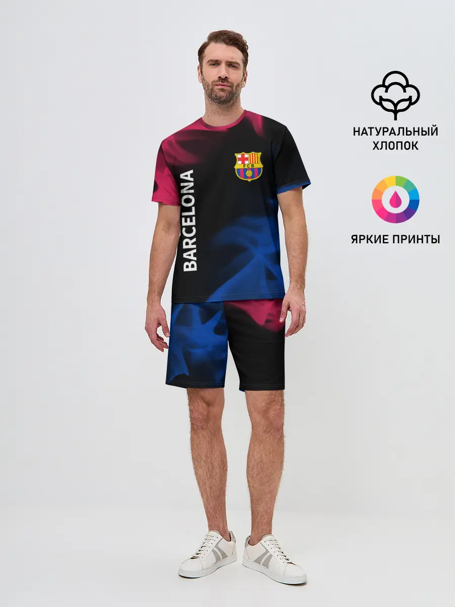 Мужской костюм с шортами / BARCELONA / БАРСЕЛОНА