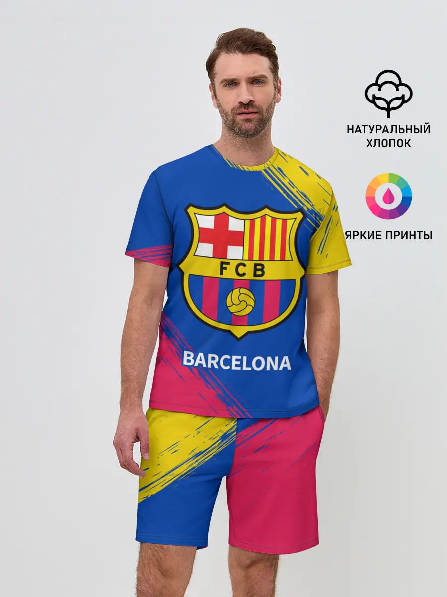 Мужской костюм с шортами / BARCELONA / БАРСЕЛОНА