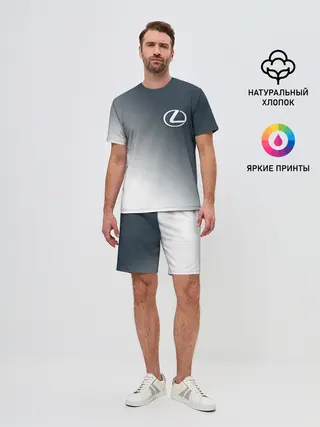 Мужской костюм с шортами / LEXUS / ЛЕКСУС