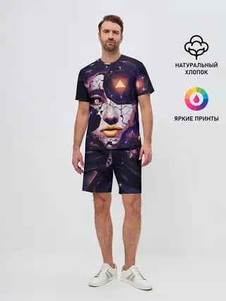 Мужской костюм с шортами / Лицо