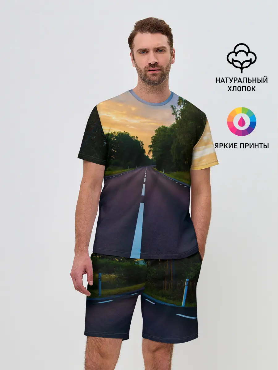 Мужской костюм с шортами / дорога