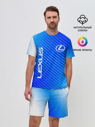 Мужской костюм с шортами / LEXUS / ЛЕКСУС