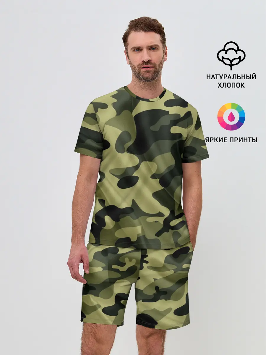 Мужской костюм с шортами / Милитари