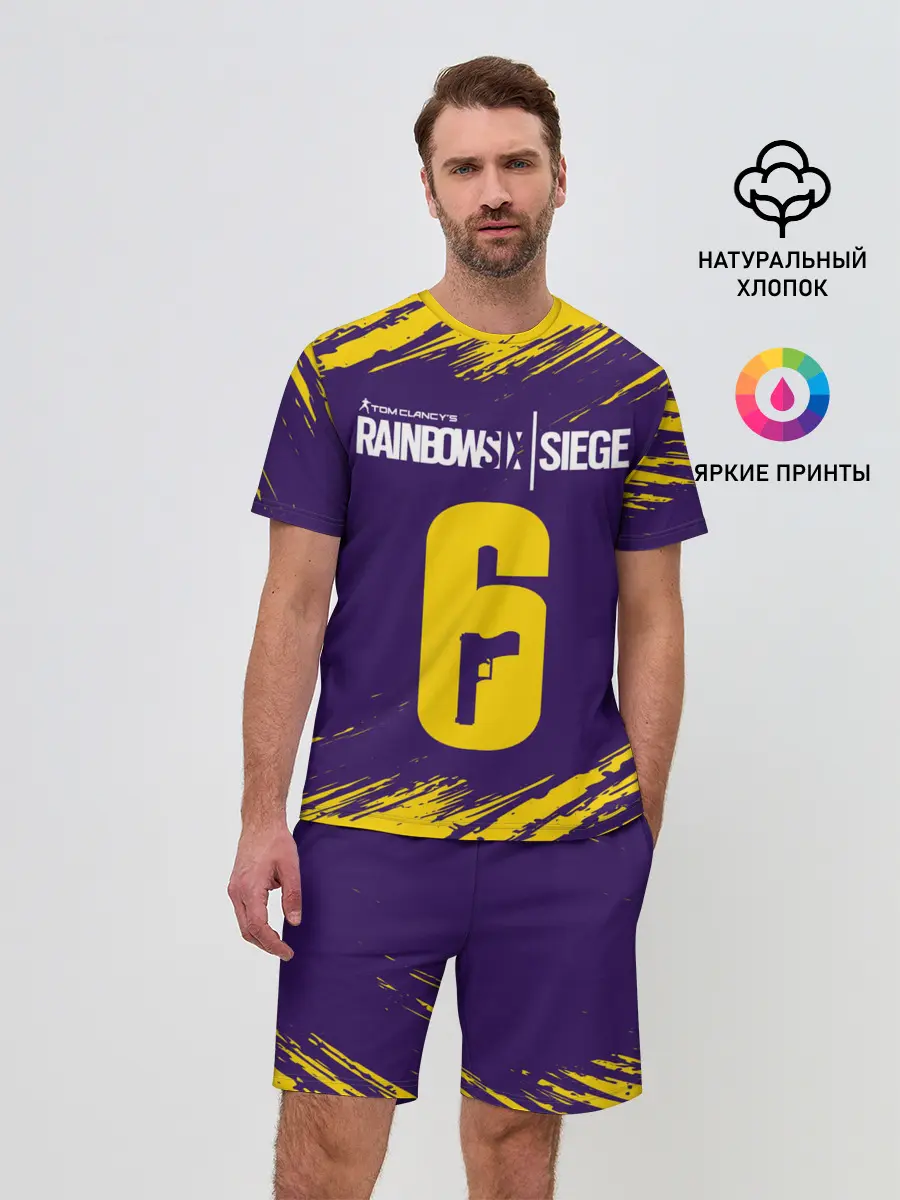 Мужской костюм с шортами / RAINBOW SIX SIEGE / РАДУГА 6