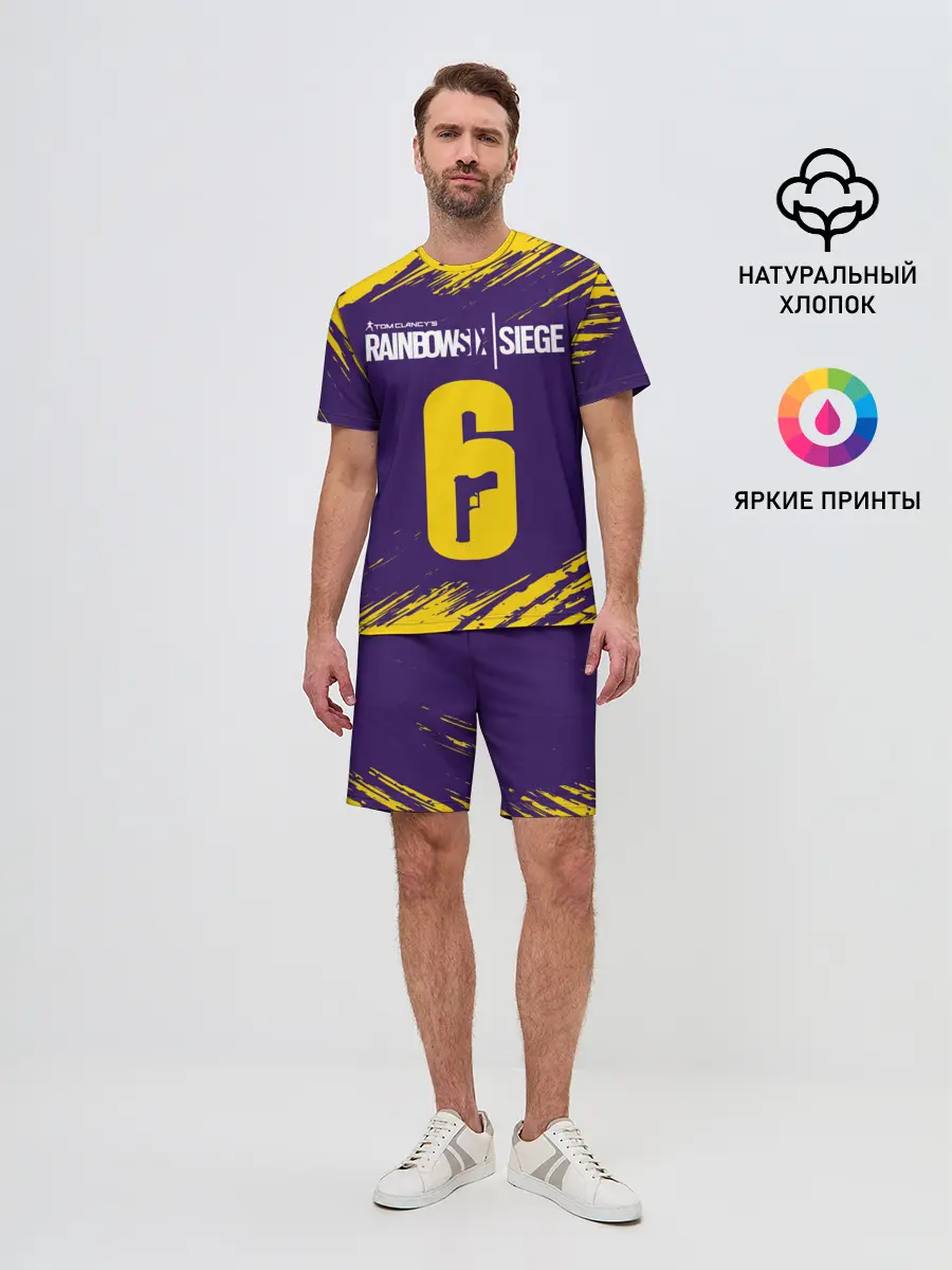 Мужской костюм с шортами / RAINBOW SIX SIEGE / РАДУГА 6
