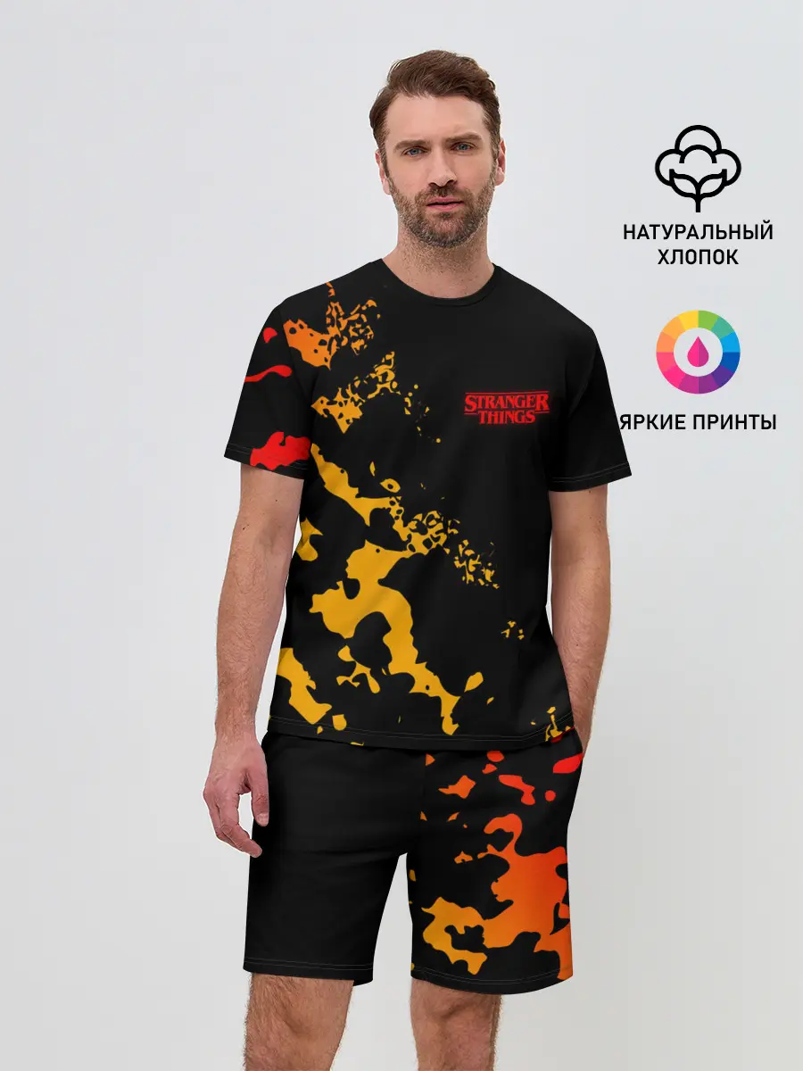 Мужской костюм с шортами / ОЧЕНЬ СТРАННЫЕ ДЕЛА / STRANGER