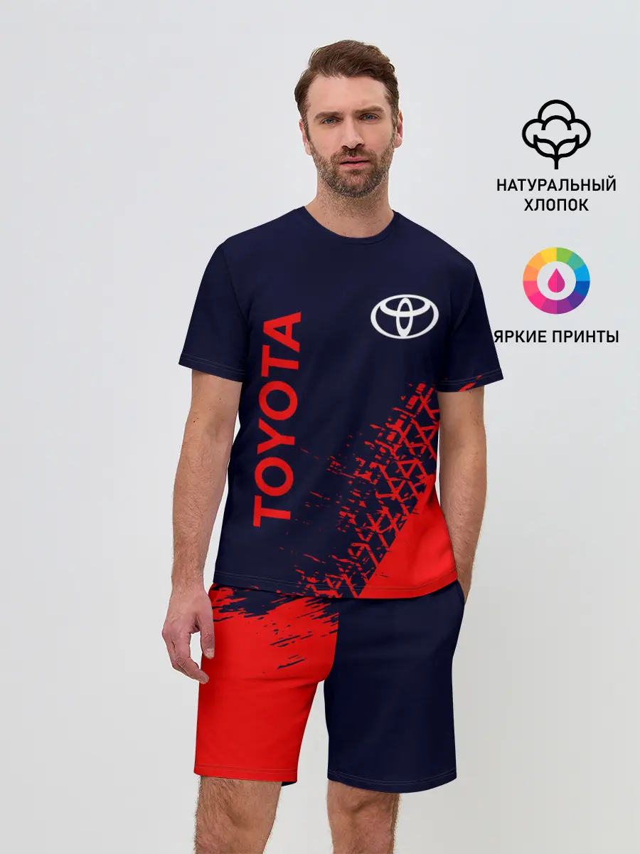 Мужской костюм с шортами / TOYOTA / ТОЙОТА