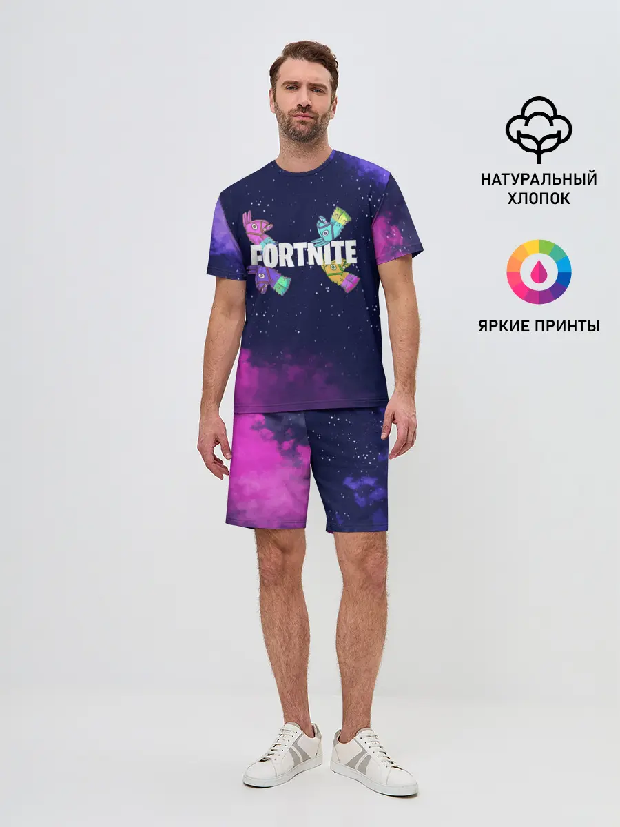 Мужской костюм с шортами / Ламы фортнайт в космосе