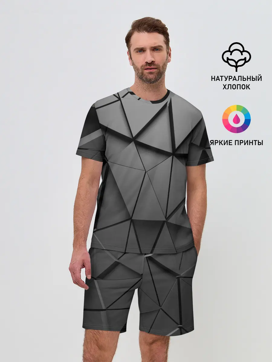 Мужской костюм с шортами / ABSTRACTION STYLE