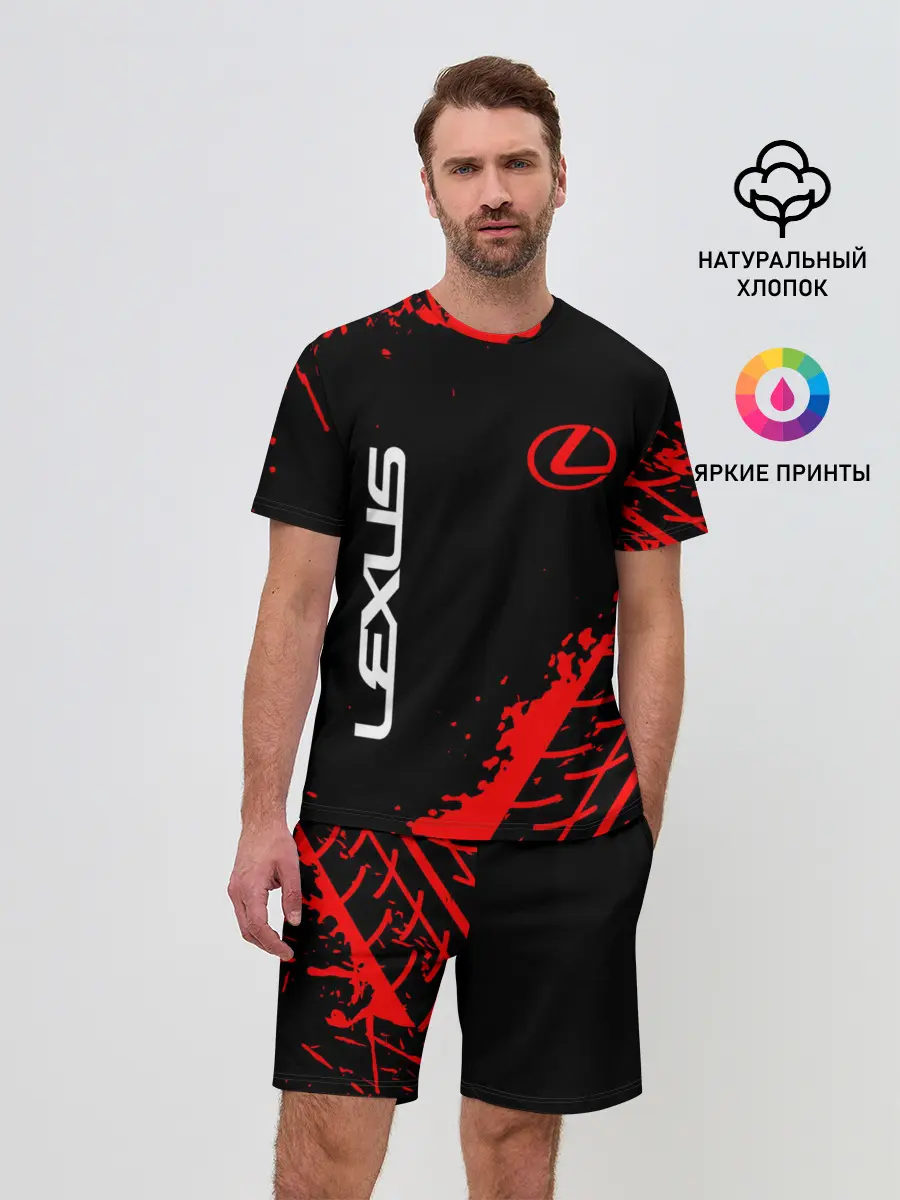 Мужской костюм с шортами / LEXUS / ЛЕКСУС