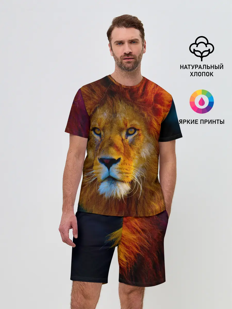 Мужской костюм с шортами / Лев 3D