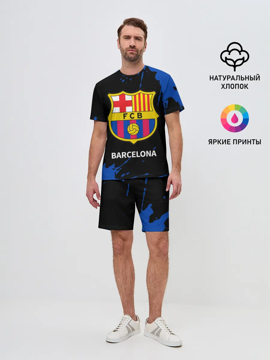 Мужской костюм с шортами / BARCELONA / БАРСЕЛОНА