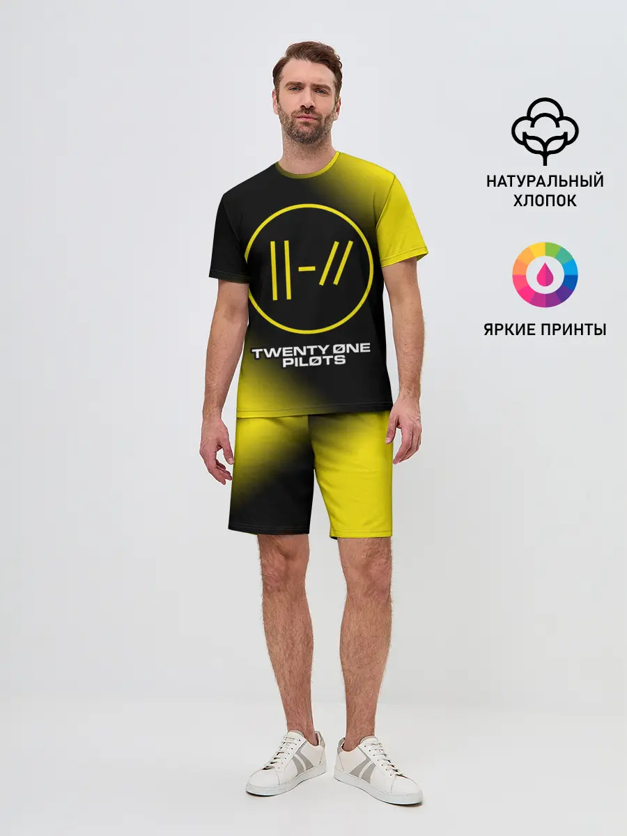 Мужской костюм с шортами / TWENTY ONE PILOTS / 21 PILOTS