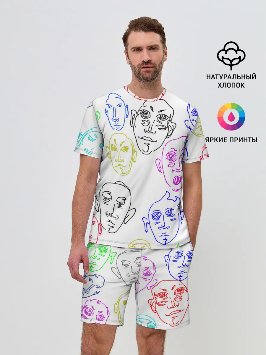 Мужской костюм с шортами / Цветные лица