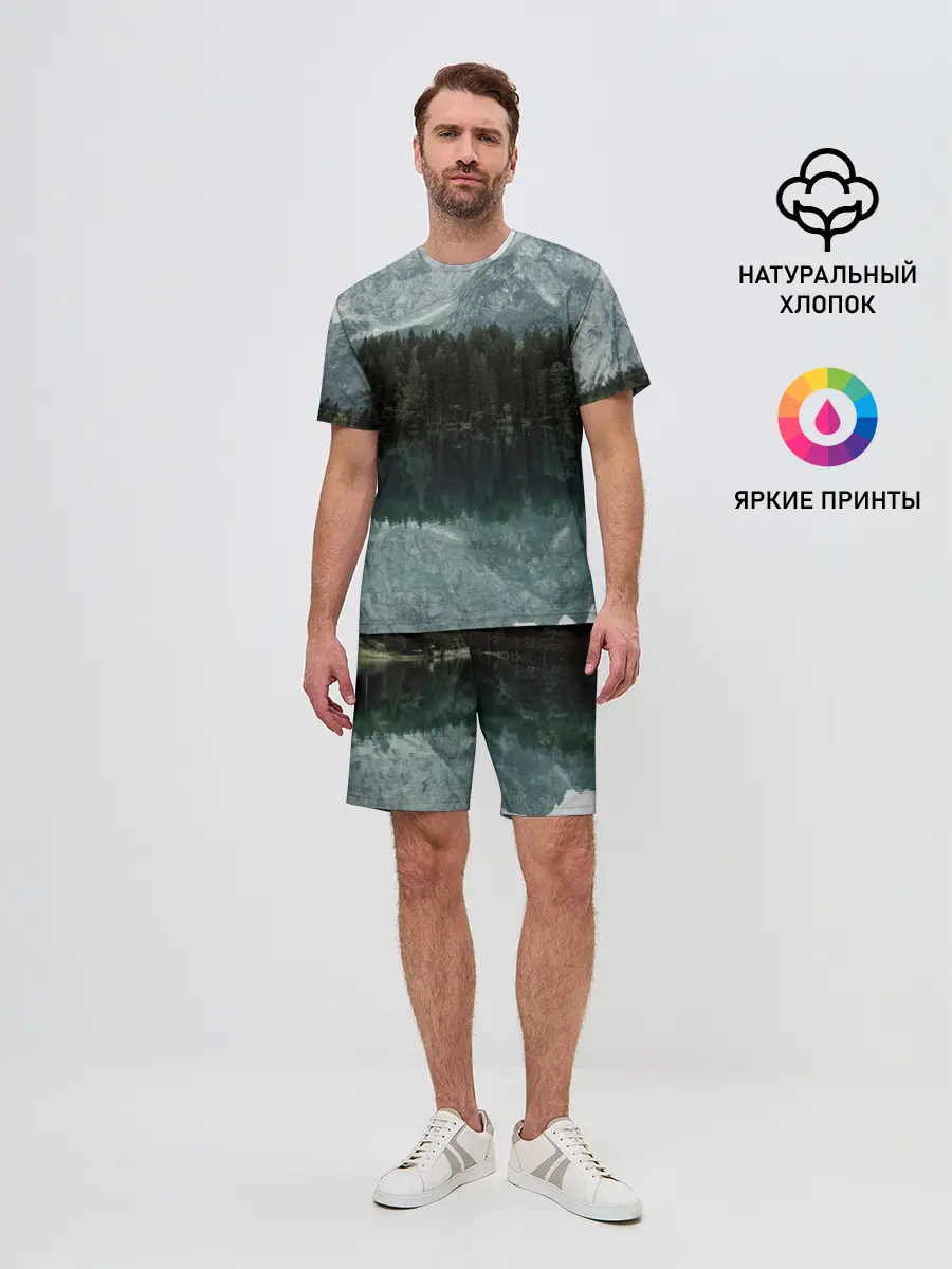 Мужской костюм с шортами / отражение горы в озере