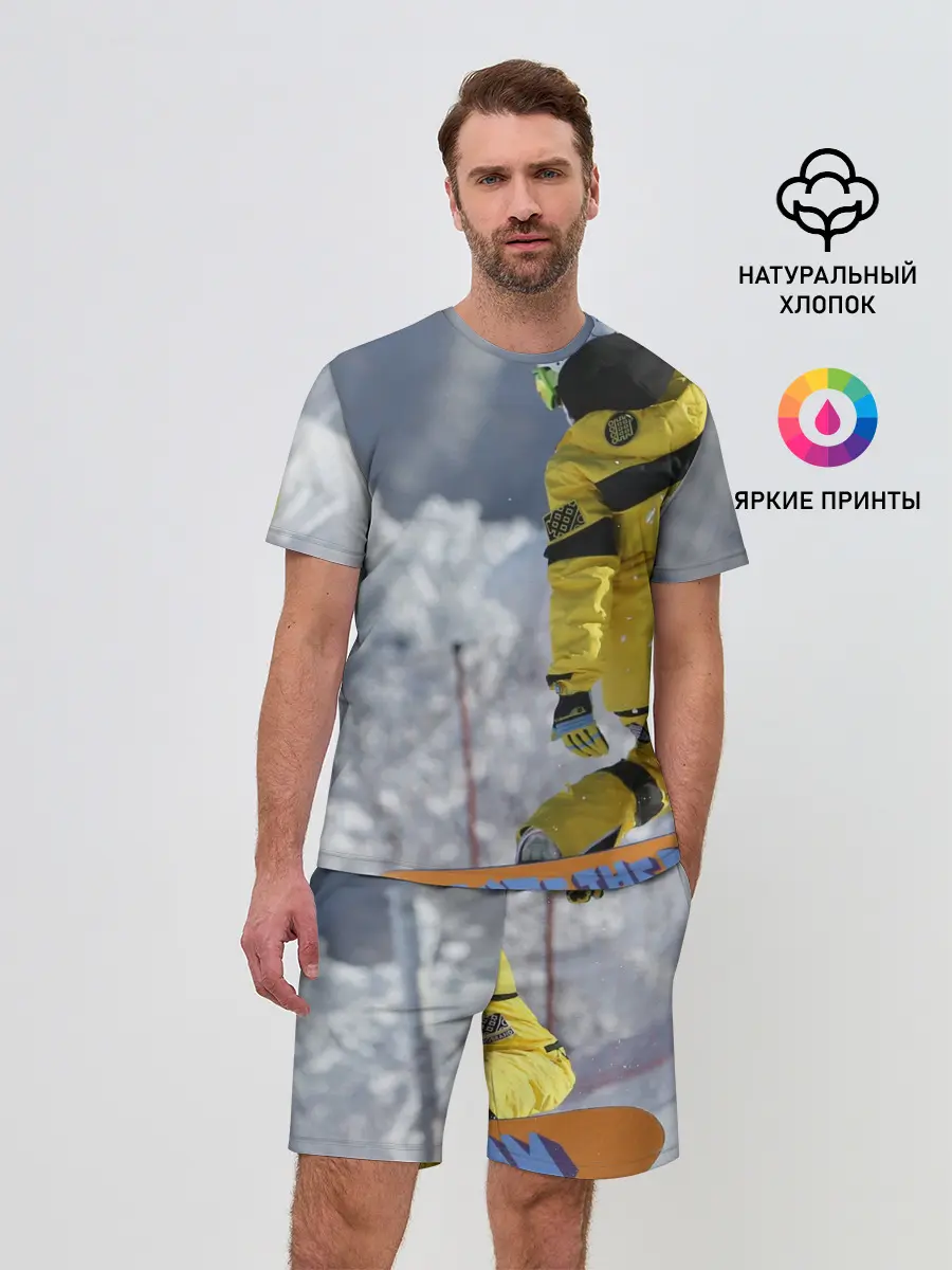 Мужской костюм с шортами / сноубордист