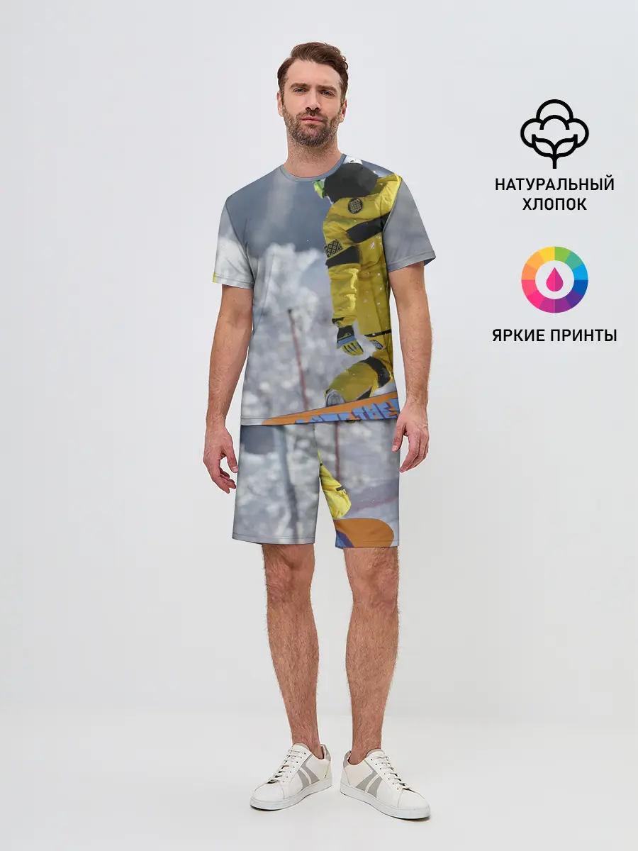 Мужской костюм с шортами / сноубордист