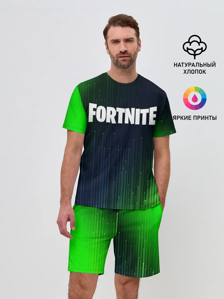 Мужской костюм с шортами / FORTNITE / ФОРТНАЙТ
