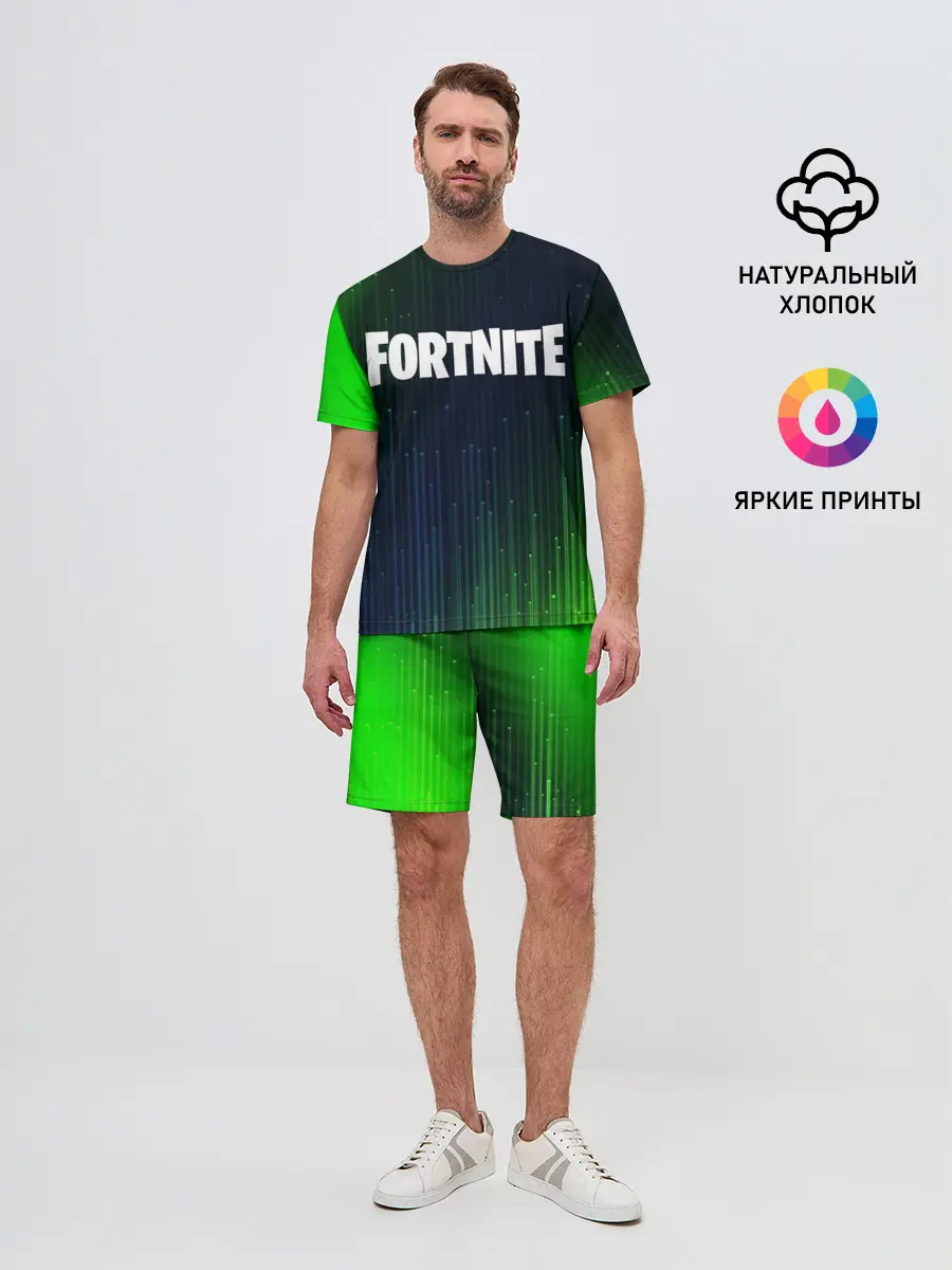 Мужской костюм с шортами / FORTNITE / ФОРТНАЙТ