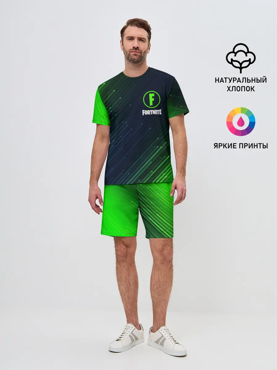 Мужской костюм с шортами / FORTNITE / ФОРТНАЙТ