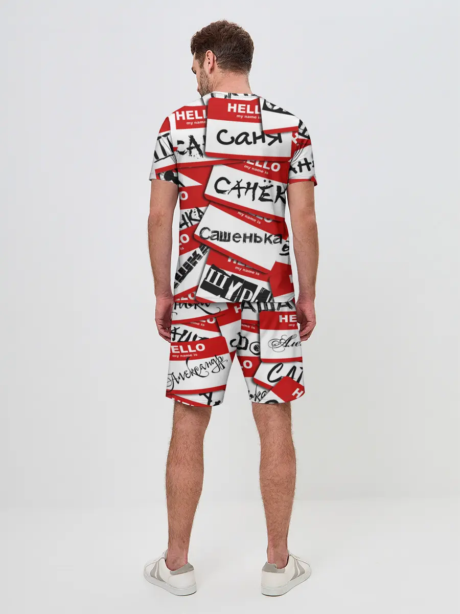 Мужской костюм с шортами / Hello, my name is...