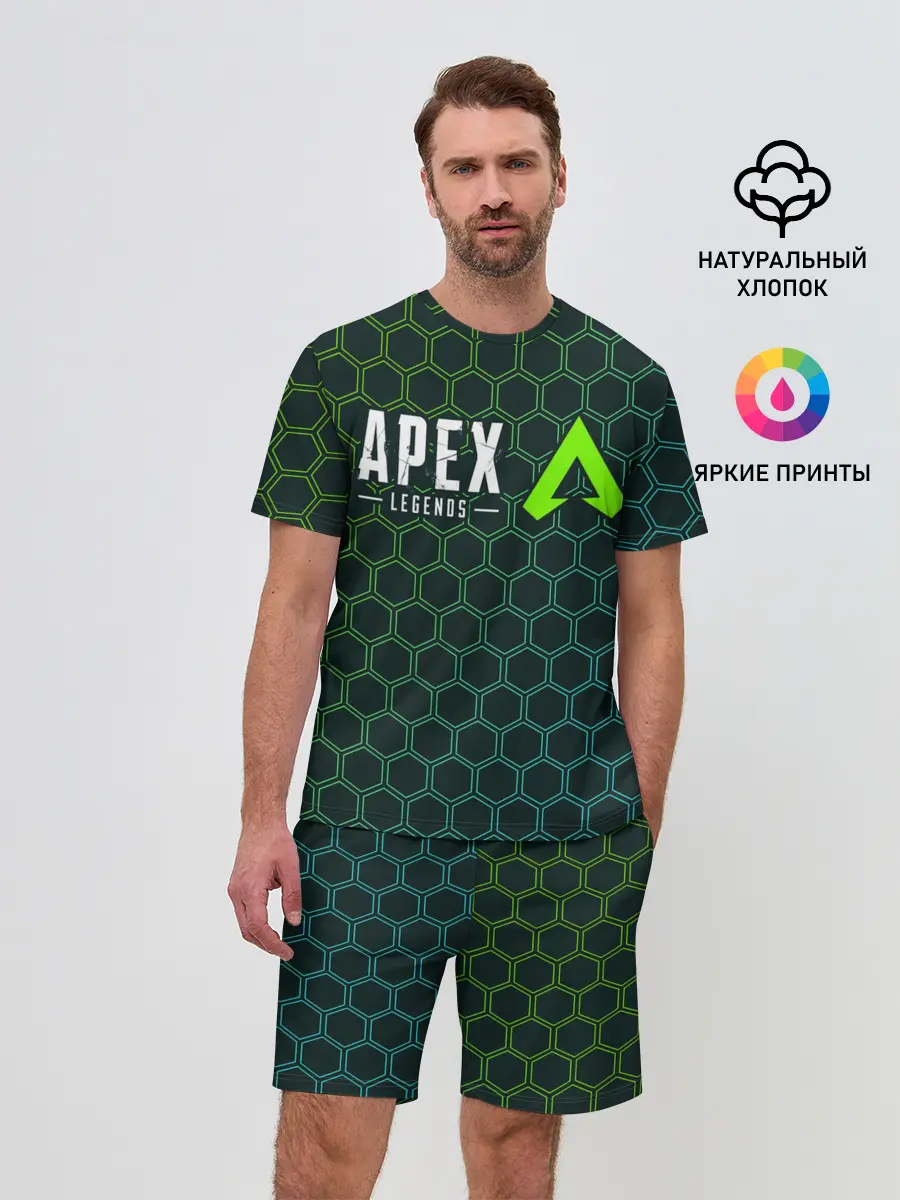 Мужской костюм с шортами / APEX LEGENDS / АПЕКС ЛЕГЕНД