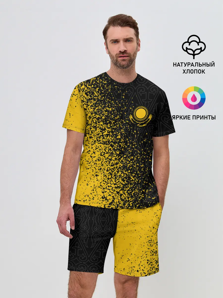 Мужской костюм с шортами / КАЗАХСТАН / KAZAKHSTAN