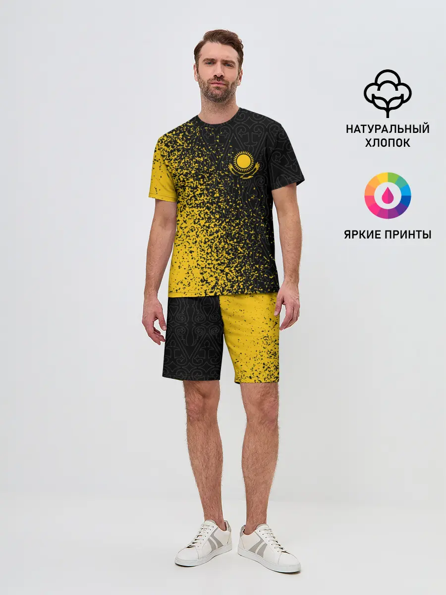 Мужской костюм с шортами / КАЗАХСТАН / KAZAKHSTAN