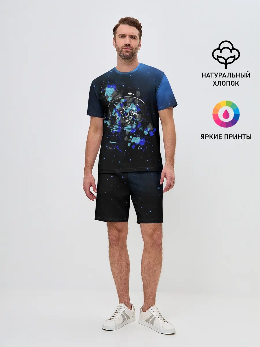 Мужской костюм с шортами / Космический кот