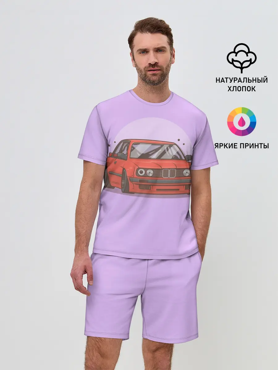 Мужской костюм с шортами / БМВ Пандем