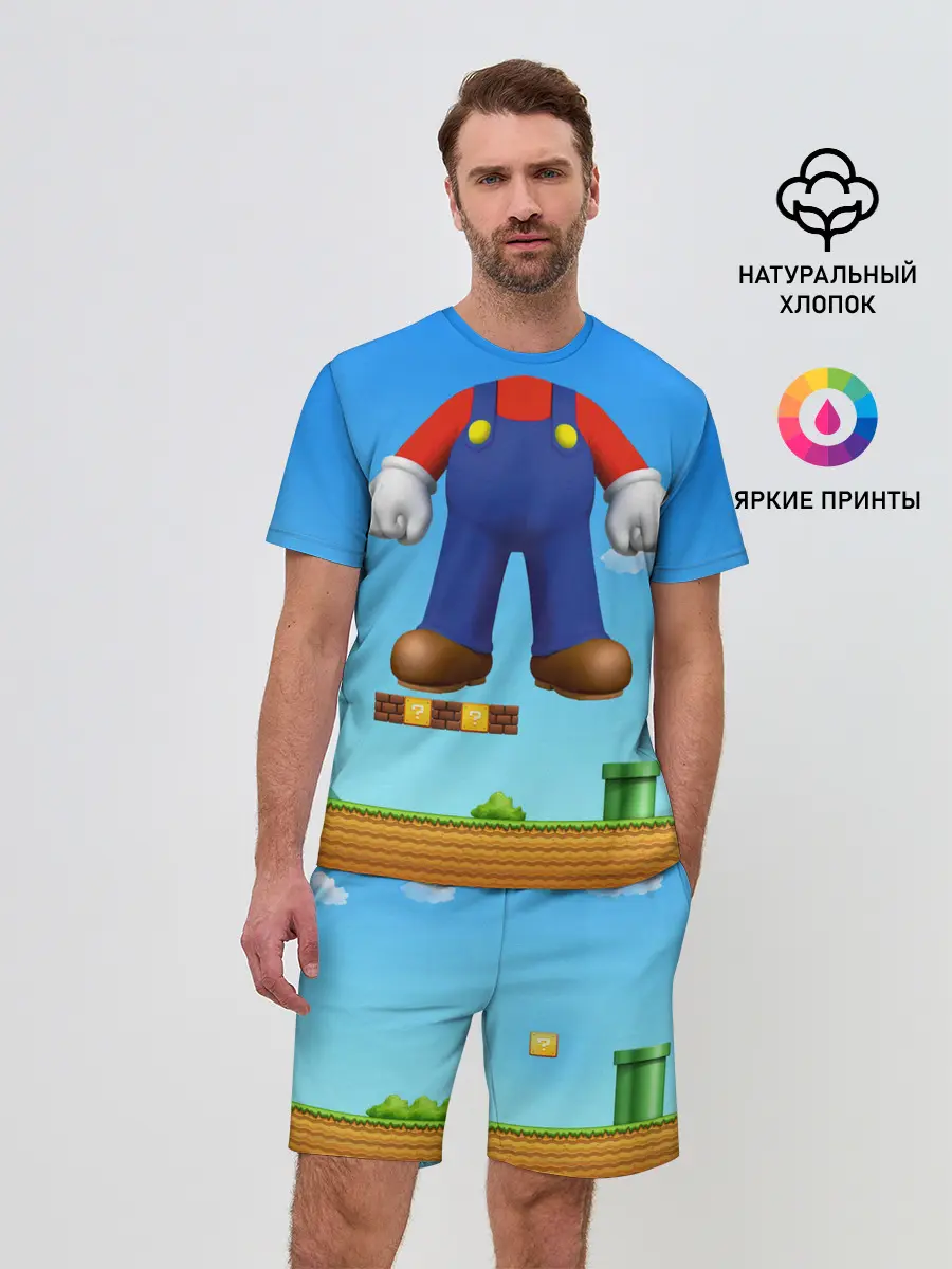 Мужской костюм с шортами / Mario
