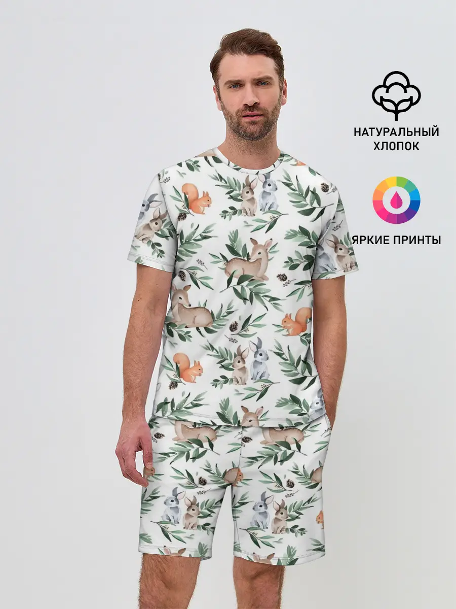 Мужской костюм с шортами / Лесные животные