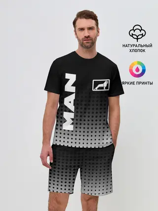 Мужской костюм с шортами / MAN