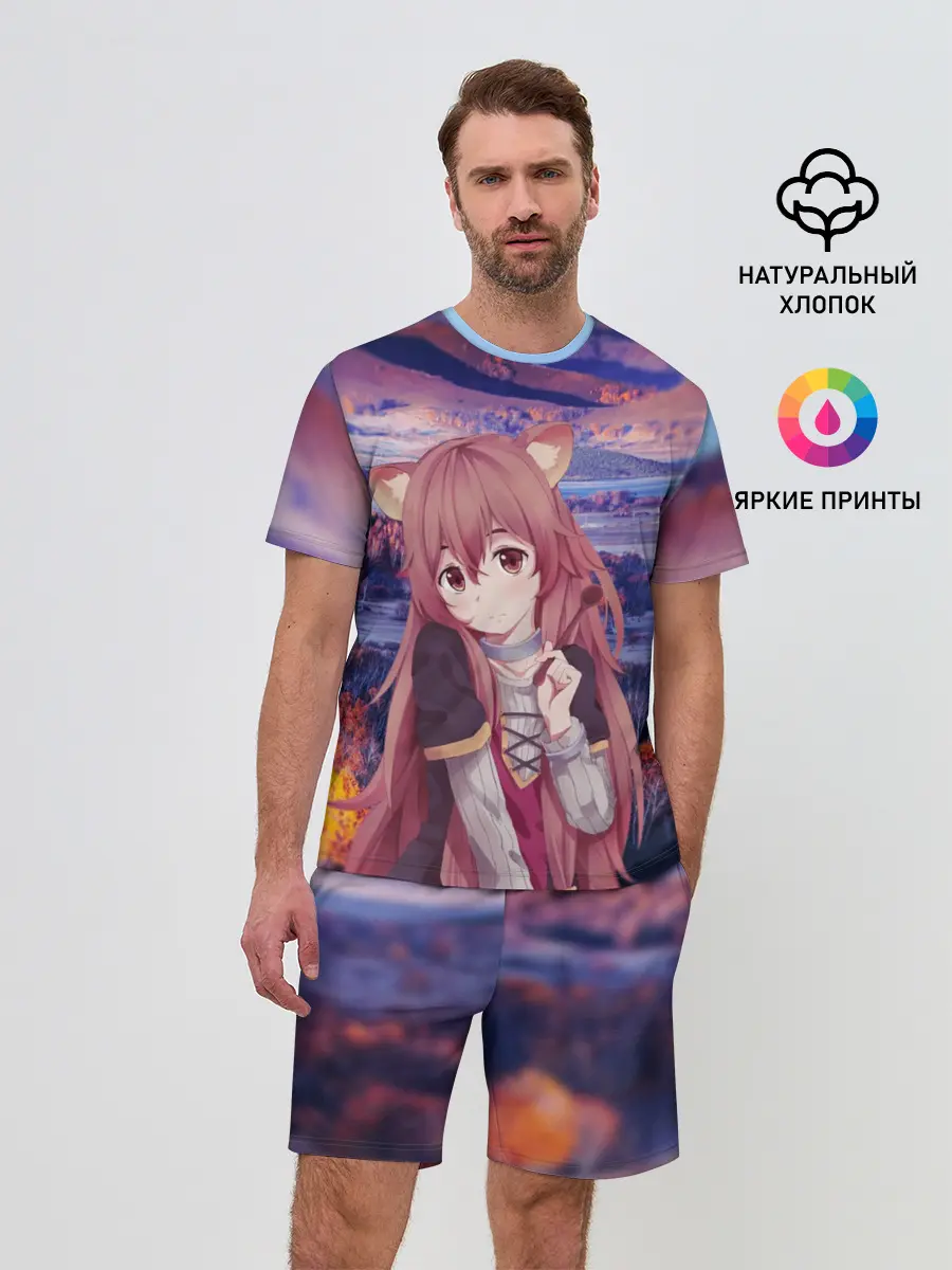 Мужской костюм с шортами / Рафталия