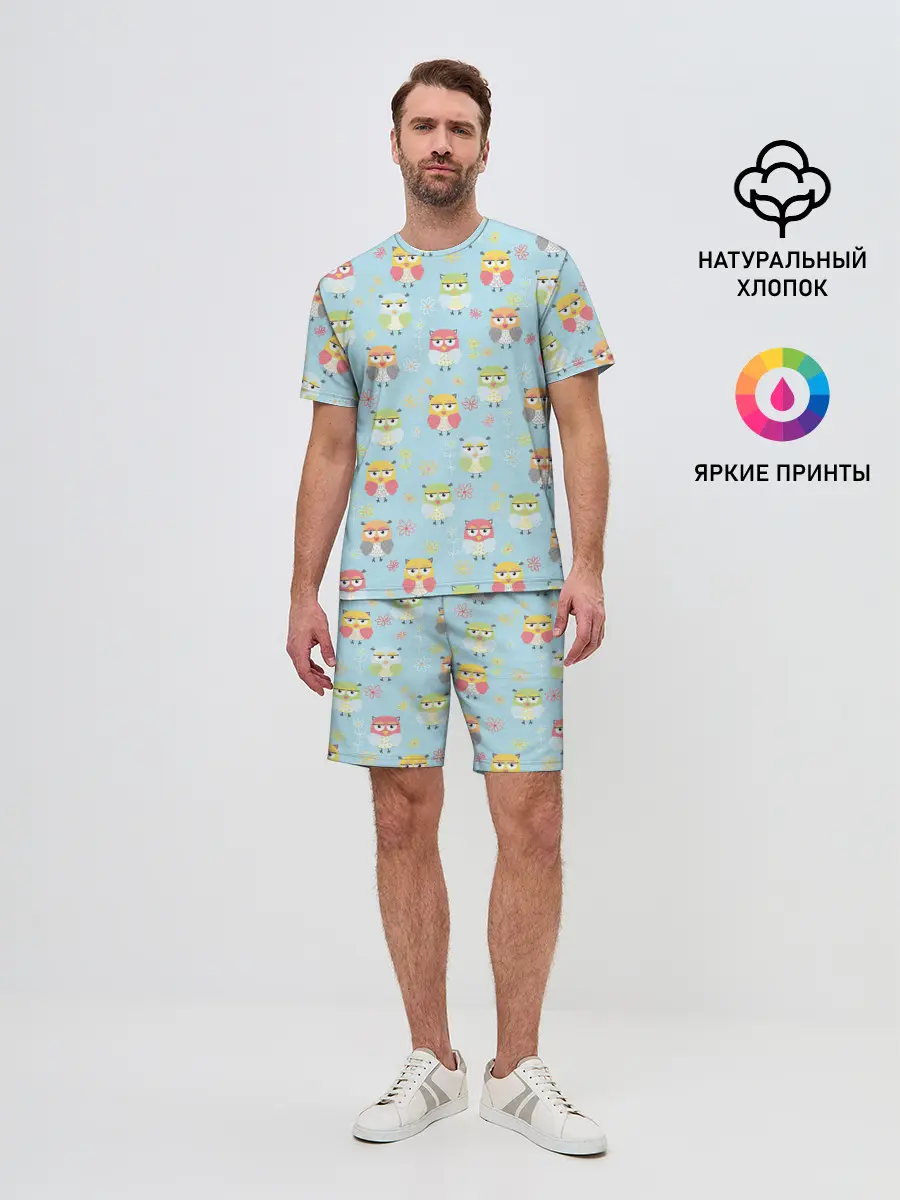 Мужской костюм с шортами / Совята