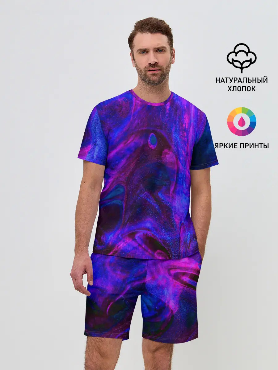 Мужской костюм с шортами / Space