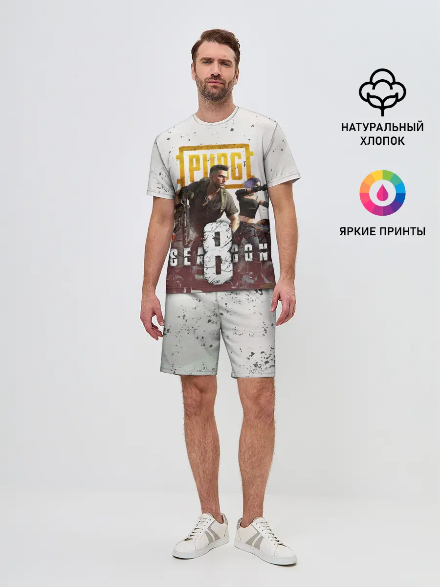Мужской костюм с шортами / PUBG 8 SEASON