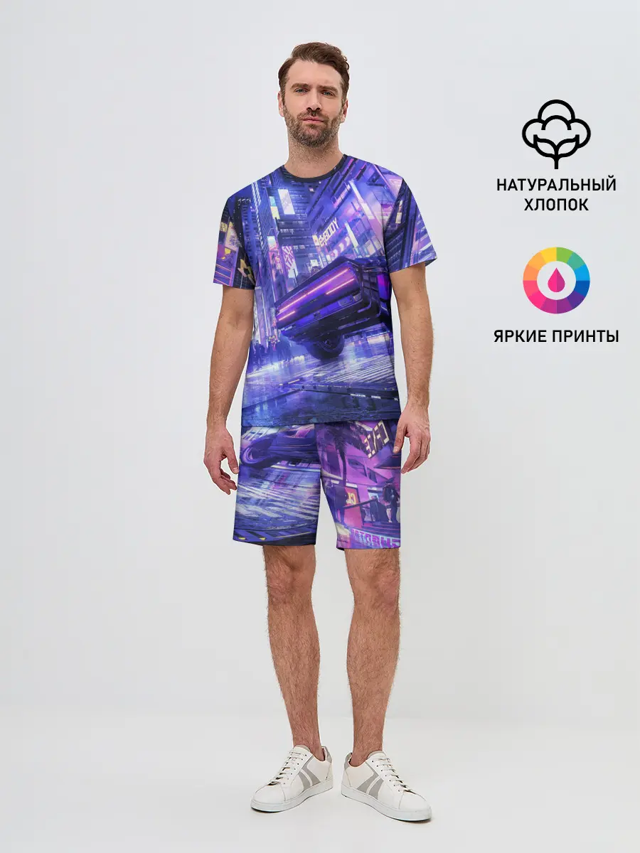 Мужской костюм с шортами / Cyberpunk city