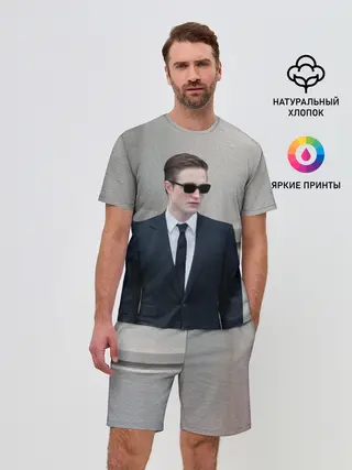 Мужской костюм с шортами / Роберт Паттинсон