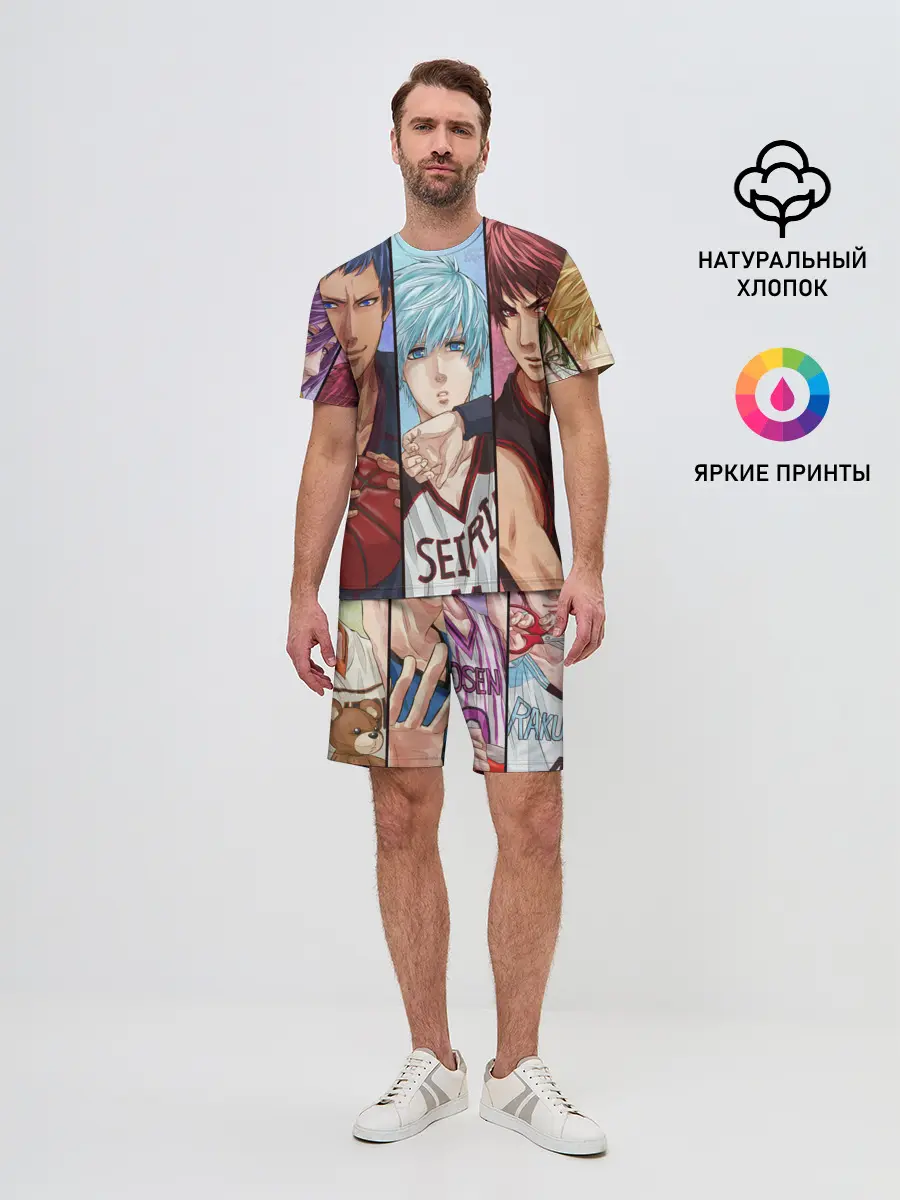 Мужской костюм с шортами / Kurokos Basketball