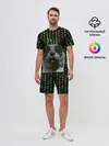 Мужской костюм с шортами / КОТ