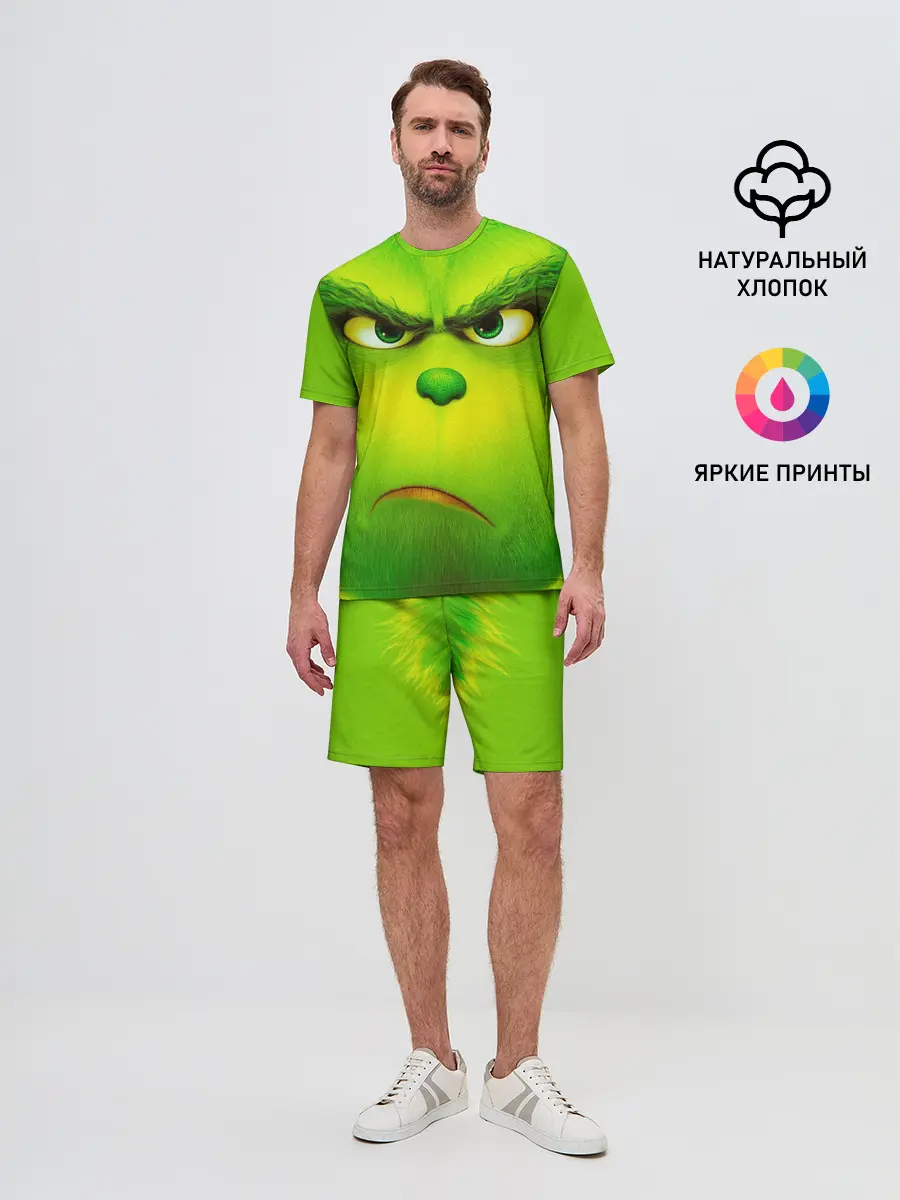 Мужской костюм с шортами / Гринч 3D/ The Grinch