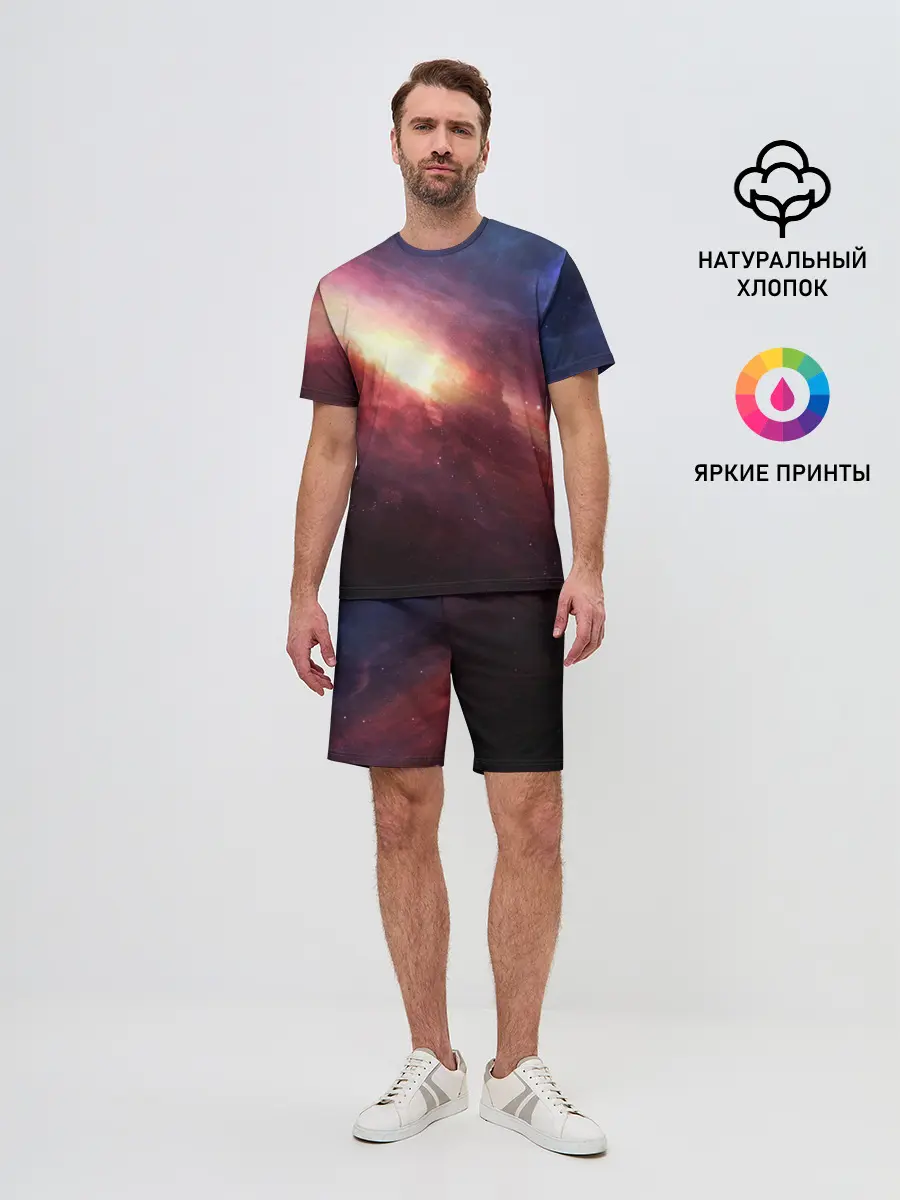 Мужской костюм с шортами / Космос