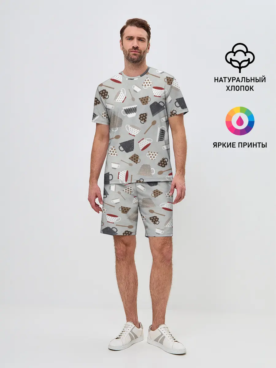 Мужской костюм с шортами / Утро начинается с кружки